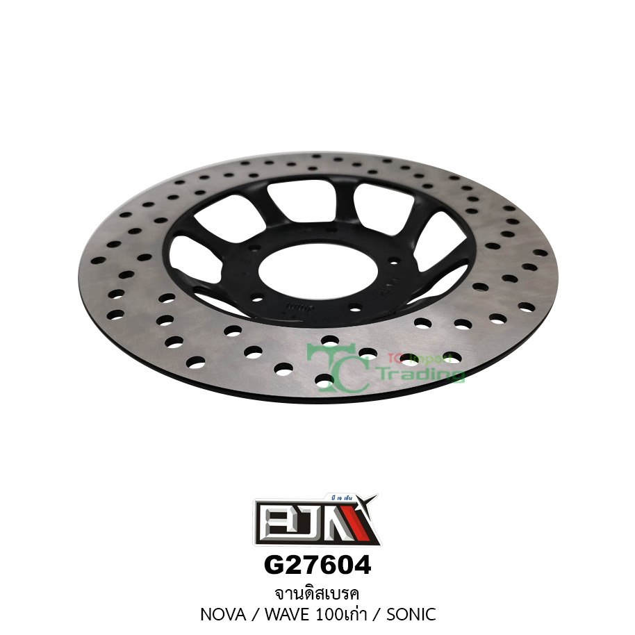 G27604 จานดิสเบรค ใส่ในรถรุ่น NOVA / WAVE 100เก่า / SONIC