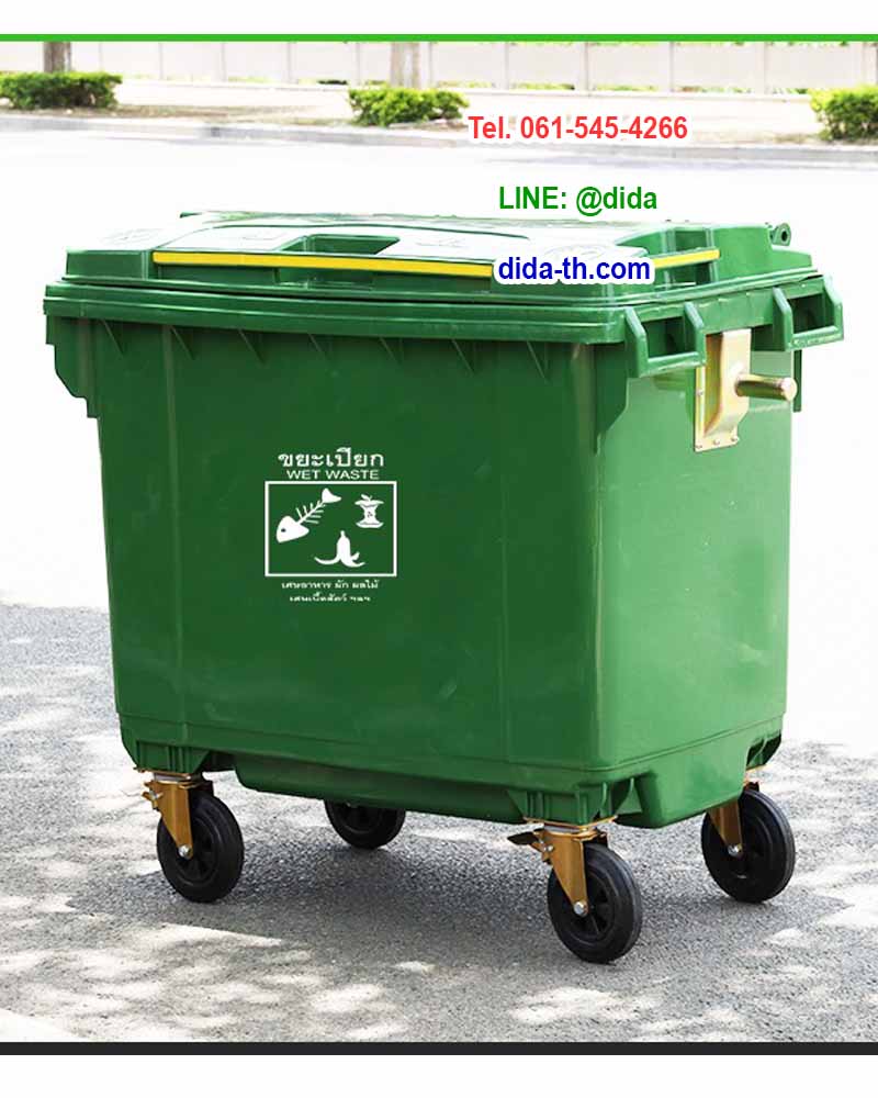 ถังขยะแยกประเภท ทรงเหลี่ยม พร้อมล้อเข็น 1100 ลิตร (NADA)