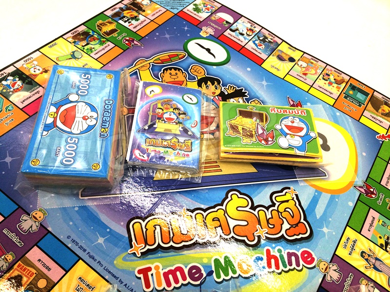 เกมเศรษฐีไทม์แมชชีน-โดราเอมอน Time Machine-Doraemon #DO-6820