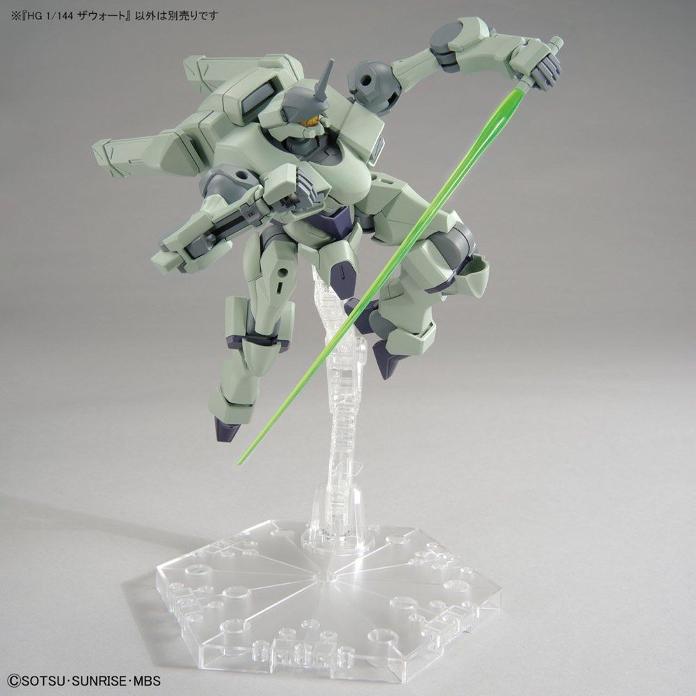 HG ZOWORT