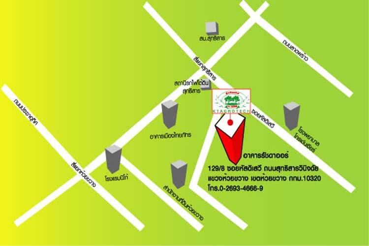 ขายคอนโด ใกล้รถไฟฟ้า ย่าน สุทธิสาร ห้วยขวาง ประชาราษฎร์บำเพ็ญ : รัชดา ออร์คิด : 29.95 ตารางเมตร
