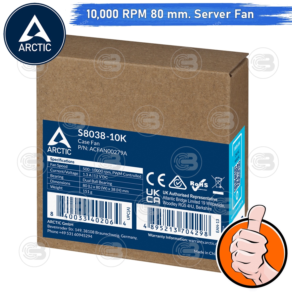 [CoolBlasterThai] ARCTIC S8038-10K 10,00 RPM (size 80 mm.) Fan Case ประกัน 6 ปี