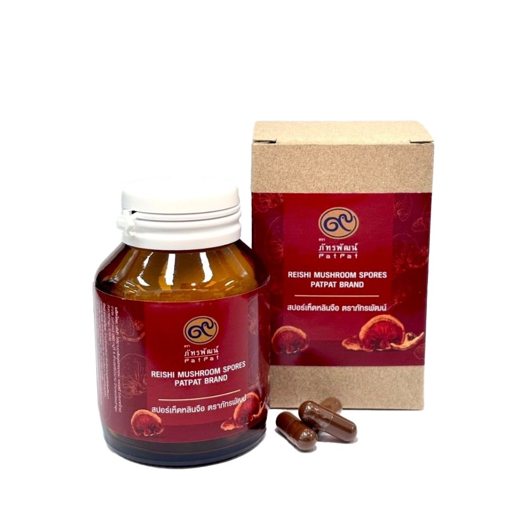 สปอร์เห็ดหลินจือ ภัทรพัฒน์