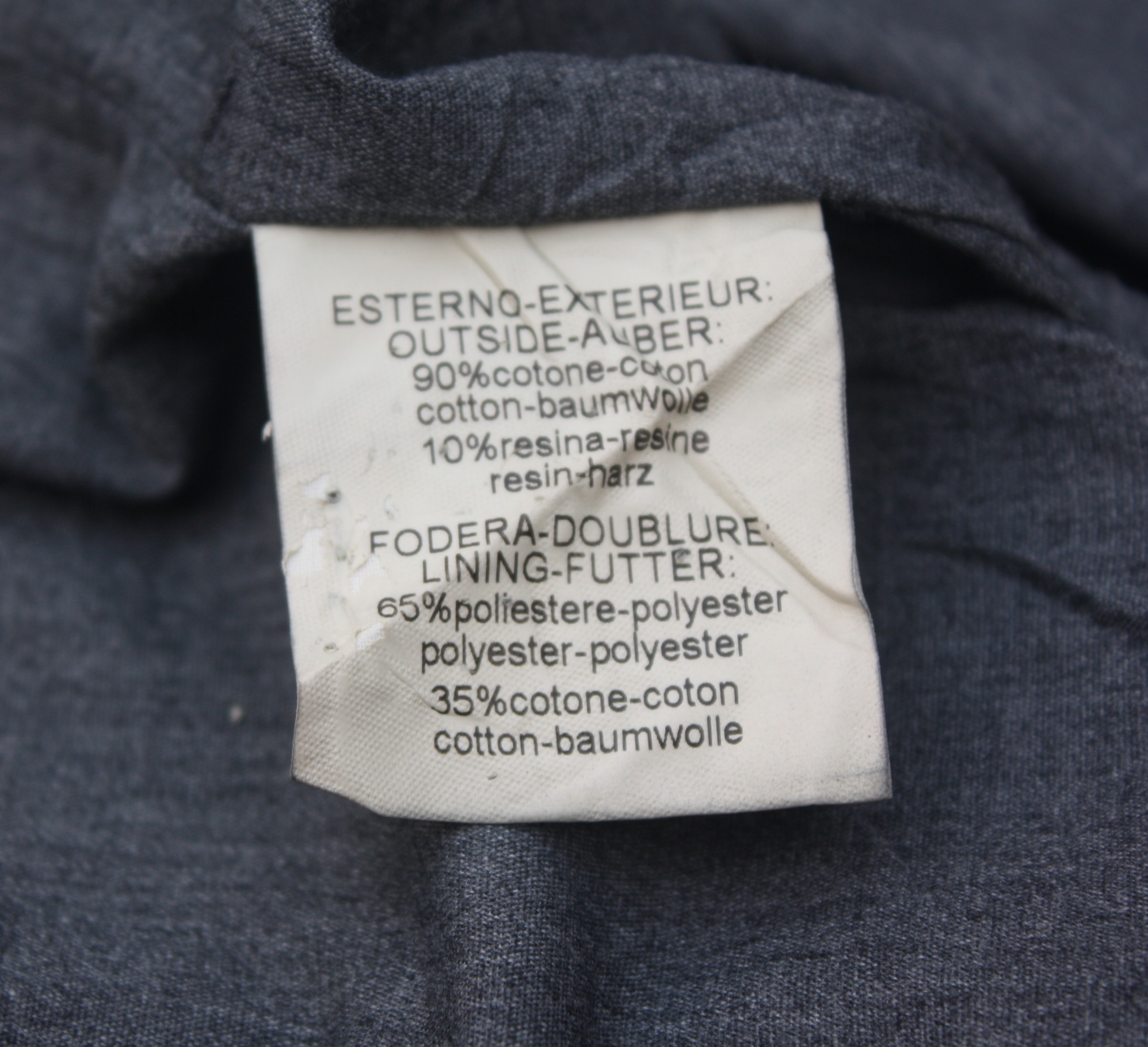 เสื้อกันลม BREMA