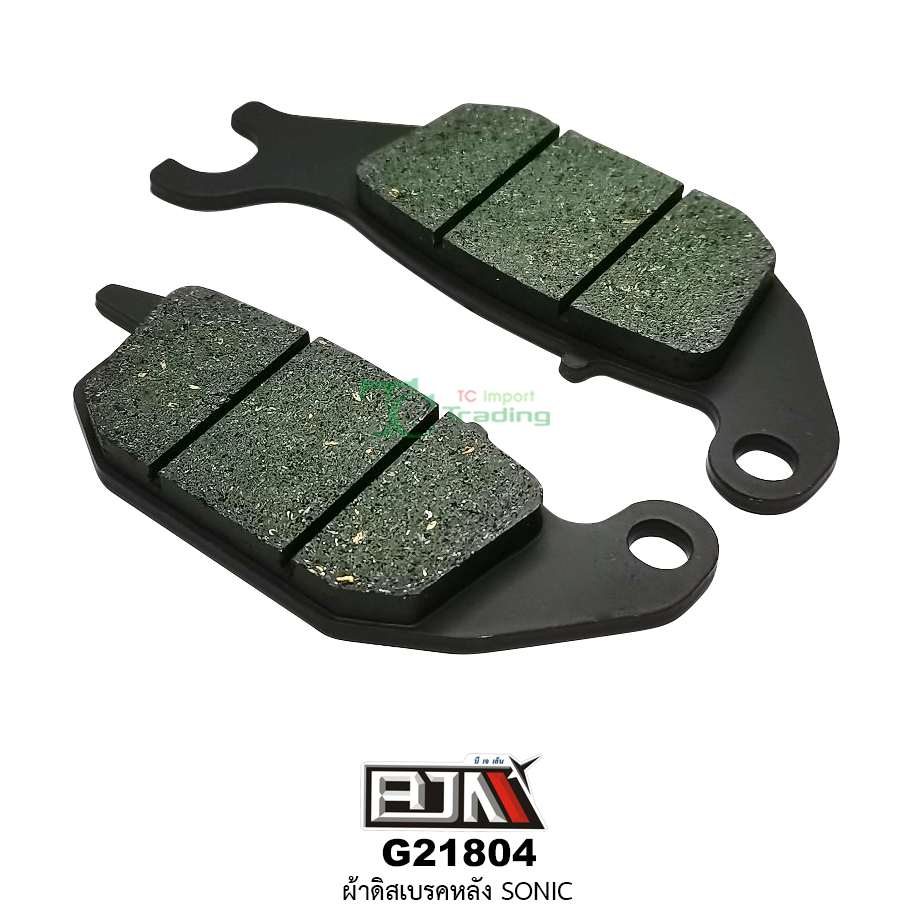 G21804 ผ้าดิสเบรค SONIC (หลัง)