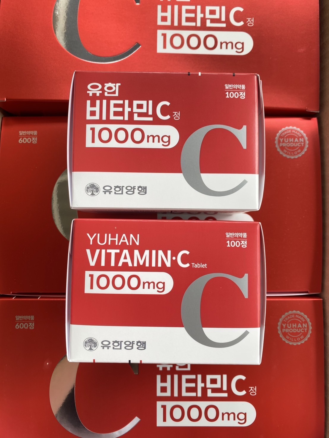 Yuhan Vitamin C 1000mg. วิตามินซีพี่จุน 100 เม็ด (1กล่อง)