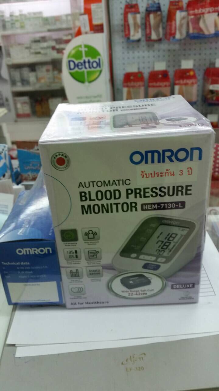 เครื่องวัดความดัน ยี่ห้อ omron