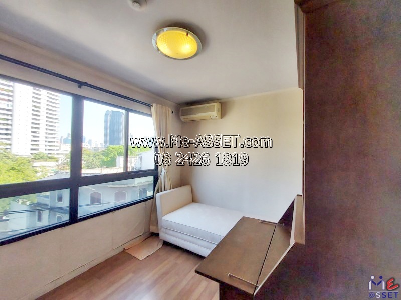 ขายคอนโด ย่าน สาทร ช่องนนทรี งามดูพลี ทุ่งมหาเมฆ พระรามสี่ : ลุมพินีเพลส พระราม 4 - สาทร Lumpini Place : 60.95 ตร.เมตร