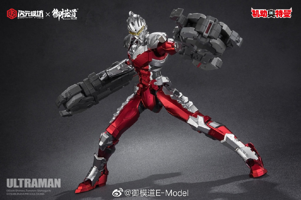 Pre-order 1/6 ULTRAMAN SUIT 7.3 METALLIC VER. [E-Model]