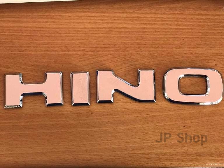 ตัวหนังสือ HINO ติดแผงหน้า ราคา/ชิ้น #100033