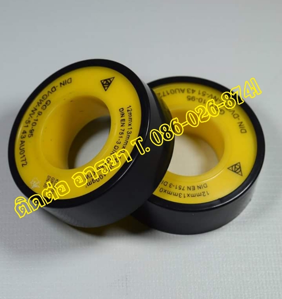 GOLDEN BAND TAPE-เทปพันเกลียวทนเคมีทุกชนิด