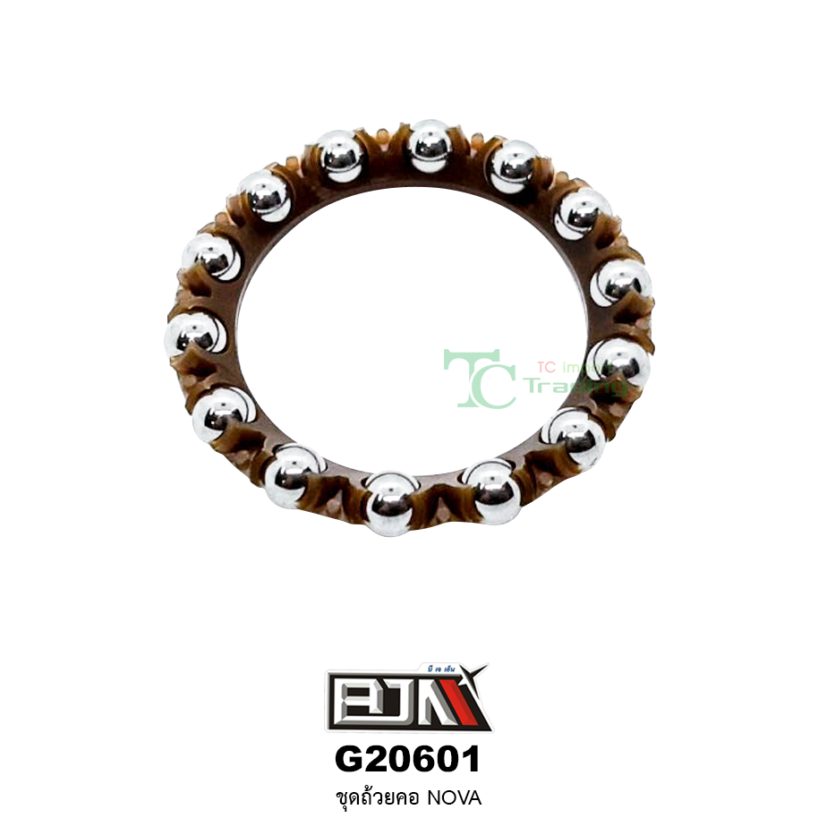 G20601 ชุดถ้วยคอ Nova [041]