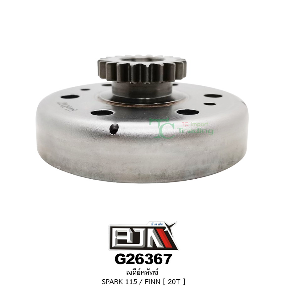 G26367 เจดีย์คลัตช์ SPARK 115 / FINN [ 20T ]