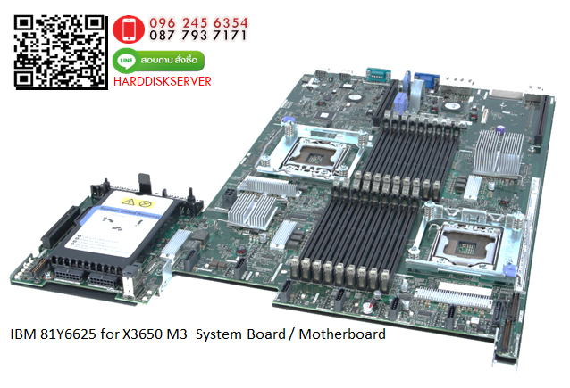 IBM,81Y6625,x3650 M3,System Board,Motherboard