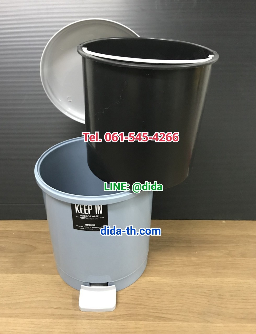 ถังขยะเท้าเหยียบ พลาสติก ทรงกลม 5.5 ลิตร