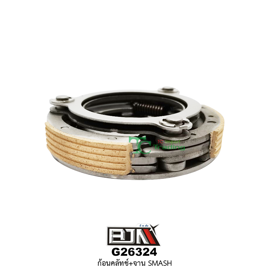 G26324 ก้อนคลัตช์+จาน SMASH