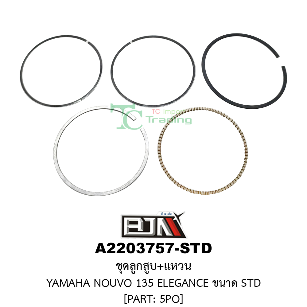 [BJN บีเจเอ็น] A2203757-1.00 ชุดลูกสูบ+แหวน NOUVO 135 ELEGANCE ขนาด 1.00