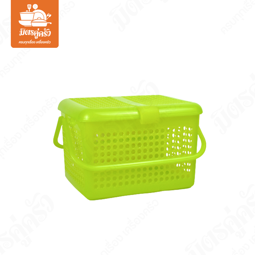 ตะกร้าร่ำรวยกลาง No.321-2