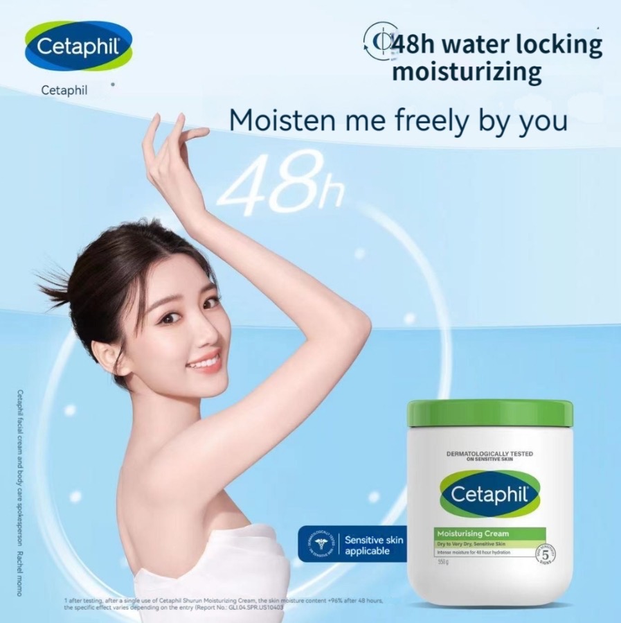 Cetaphil Moisturizing Cream For Dry,Sensitive Skin 550g. ผลิตภัณฑ์บำรุงผิวหน้าและผิวกาย