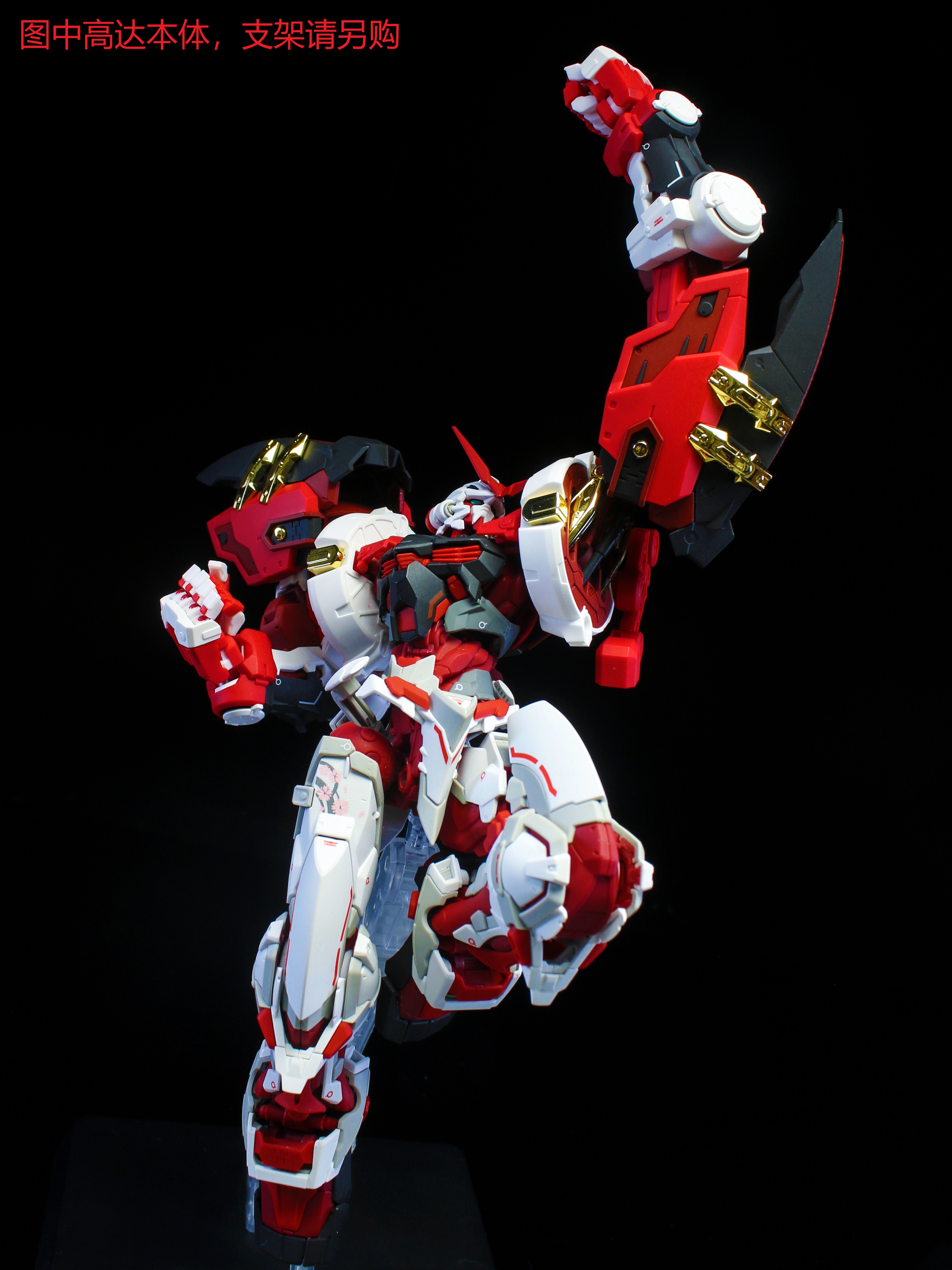 พร้อมส่ง อุปกรณ์เสริมโมเดลสําหรับ EW MG/HR 1/100 Astray Weapons FULL Power Form Addon Parts