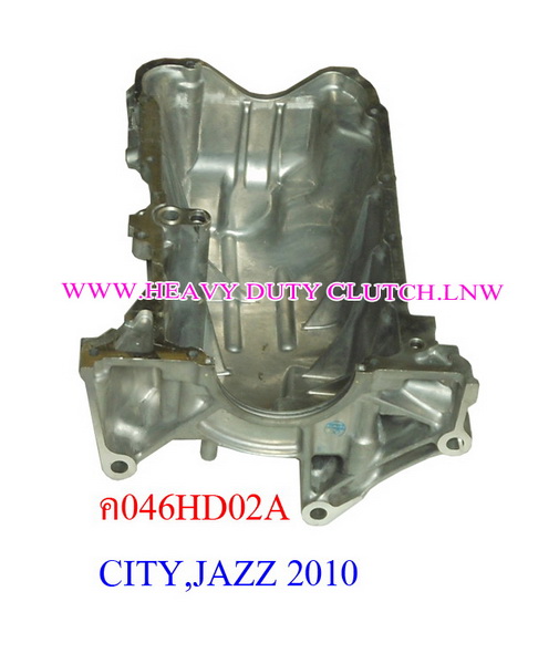 แคล้งอ่างนํ้ามันเครื่อง HD CITY,JAZZ 2010