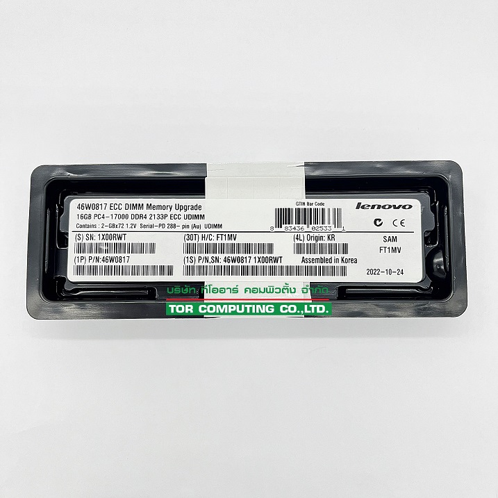 New,Lenovo 46W0817 46W0819 [TorCompTH Thailand ขาย จำหน่าย ราคา] Lenovo 16GB 2Rx8 PC4-17000 DDR4-2133MHz 2Rx8 1.2V LP ECC UDIMM