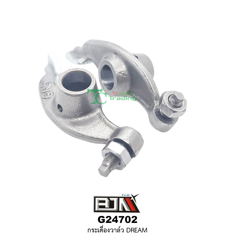 G24702 กระเดื่องวาล์ว DREAM [GN5]