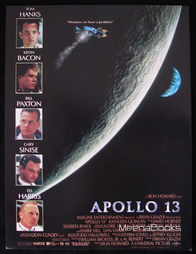 Apollo 13 (ใบปิดภาพยนตร์)
