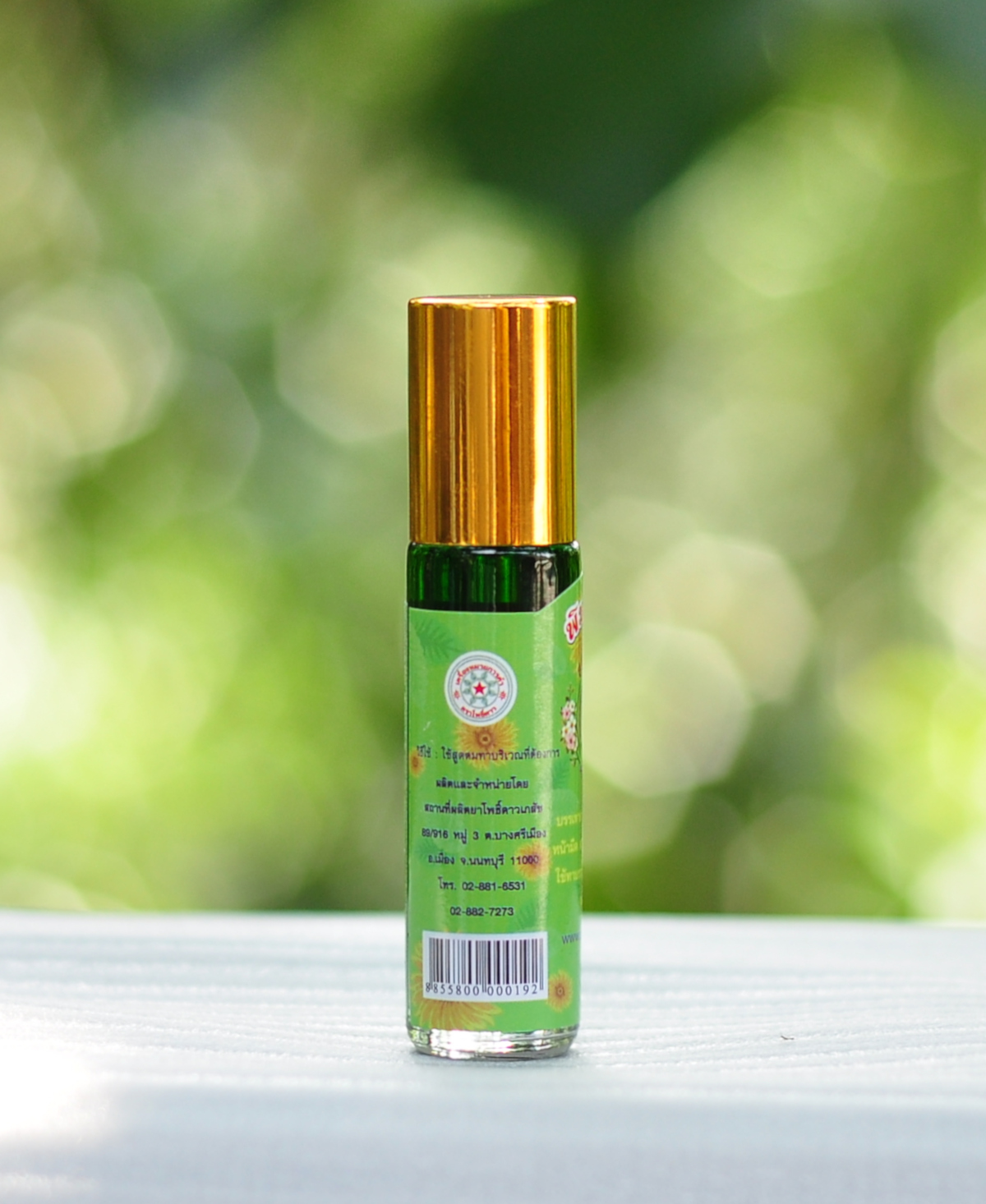 พิมเสนน้ำเขียว สูตรหอมเย็น หมอเหรียญ คามบุศย์ สินค้าคุณภาพ ขนาด 7 cc.