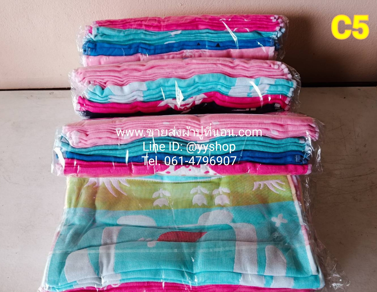 ผ้าเช็ดผมสาลู 10โหล คละสี