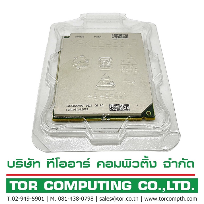IBM 00E8721 [TorCompTH Thailand ขาย จำหน่าย ราคา] IBM 3.5GHz 8-Core (2x 4-Core) Power7+ Dual Chip Module with heatsink for IBM 8408-E8D Power 750