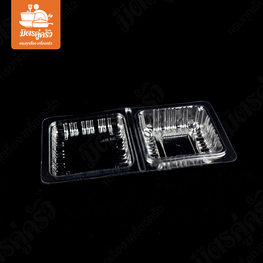 กล่องพลาสติก BB-02 A