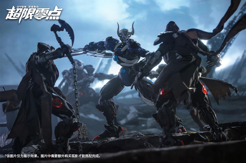 Pre-Order 1/10 Lone Shadow [Hemoxian]