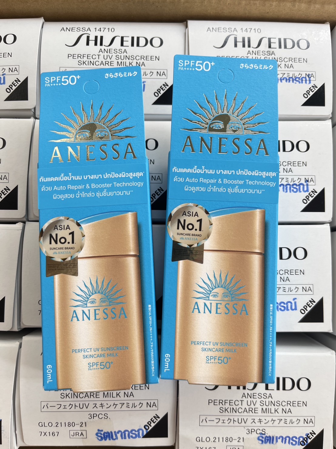 (1ขวด) Anessa Perfect UV Sunscreen Skincare Milk N SPF50+ PA++++ 60 ml. กันแดดเนื้อน้ำนม ของแท้ เค้าเตอร์ไทย 2025