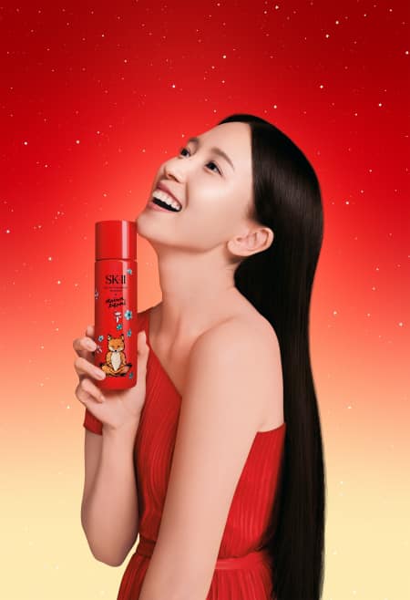 เอ็สเซ้นส์ SK-II Facial Treatment Essence Collection X Maison Kitsune Red 230ml [Limited] น้ำตบ เอสเคทู