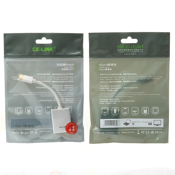 [CoolBlasterThai] สายสัญญาณ Mini DP to VGA converter