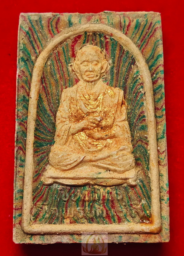 พระหลวงพ่อแพ พิมพ์หลวงพ่อแพหลังสมเด็จพุฒาจารย์โต วัดพิกุลทอง จ.สิงห์บุรี ปี 2535