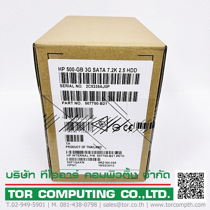HP 507750-B21, 508035-001 [TorCompTH Thailand ขาย จำหน่าย ราคา] HP 500GB 7.2K 3G 2.5IN SATA HDD for G6 G7