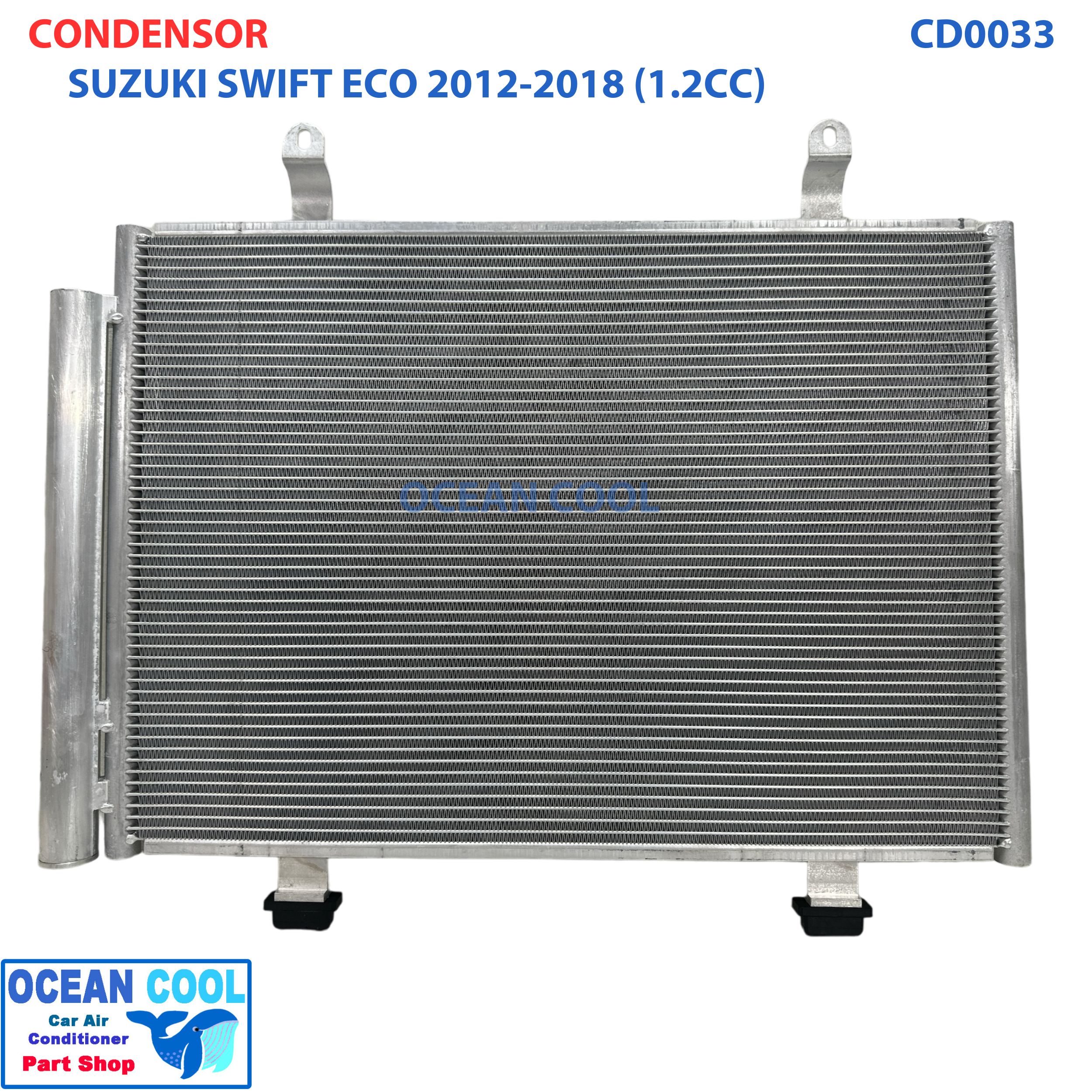 แผงแอร์ ซูซูกิ สวิฟ อีโก้ คาร์ เครื่อง 1.2 ปี 2012 - 2018 CD0033 CONDENSER SUZUKI SWIFT ECO 2013 2014 2015 2016 2017 คอยล์ร้อน รังผึ่ง ซูซุกิ สวีฟท์ พ.ศ. 2555 ถึง 2562 อะไหล่ แอร์ รถยนต์