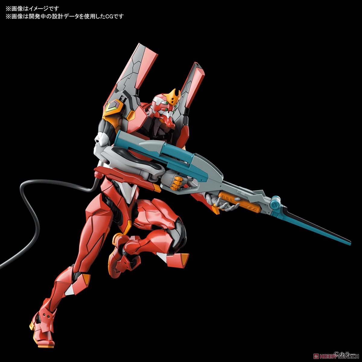 RG 1/144 Multipurpose Humanoid Decisive Weapon, Artificial Human Evangelion Production Model-02