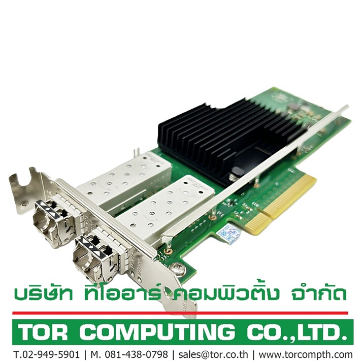 Lenovo 00YK615 [TorCompTH Thailand ขายจำหน่าย ราคา] ThinkSystem Intel X710-DA2 PCIe 10Gb 2-Port SFP+ Ethernet Adapter with 2x SFP