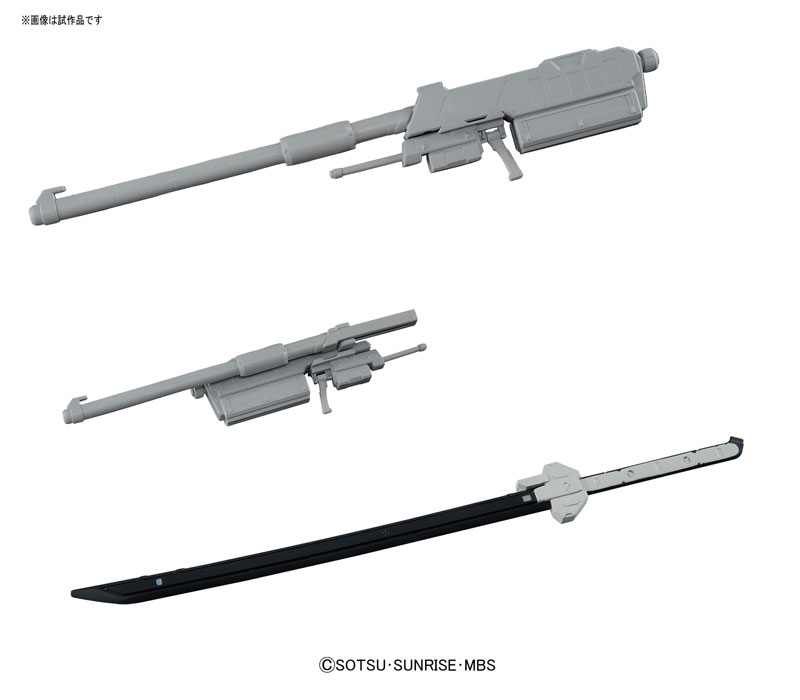 1/100 Gundam Barbatos