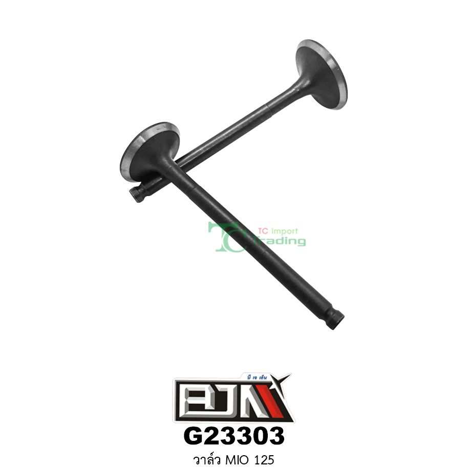 G23303 วาล์ว MIO 125