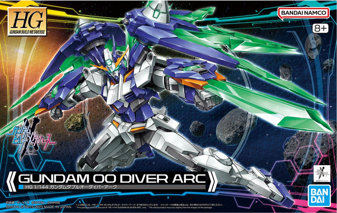 พร้อมส่ง HG 1/144 Gundam 00 Diver Arc
