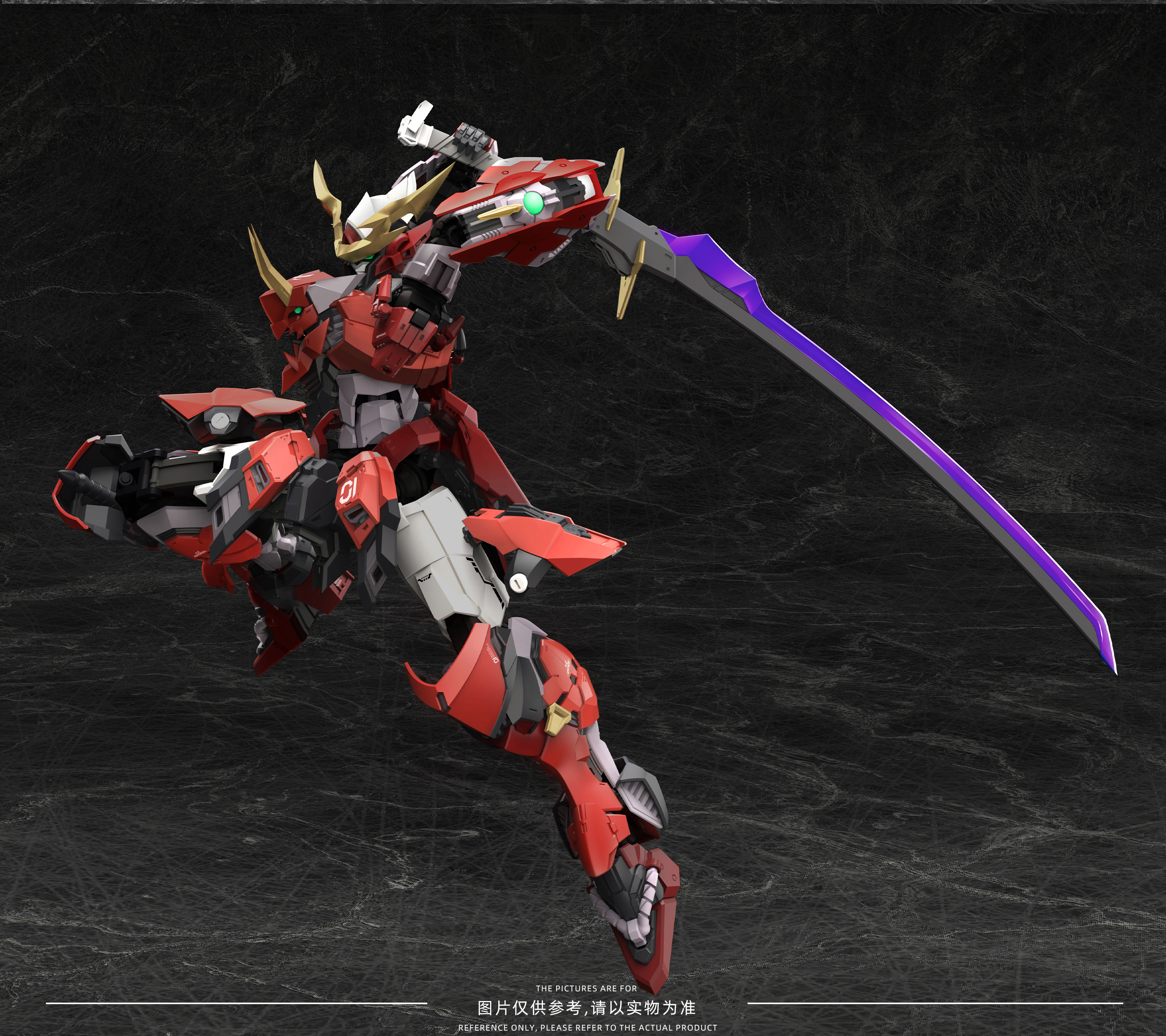 Pre-Order 1/100 Red Ghost - Akagurio Chiangmori [MJZ]