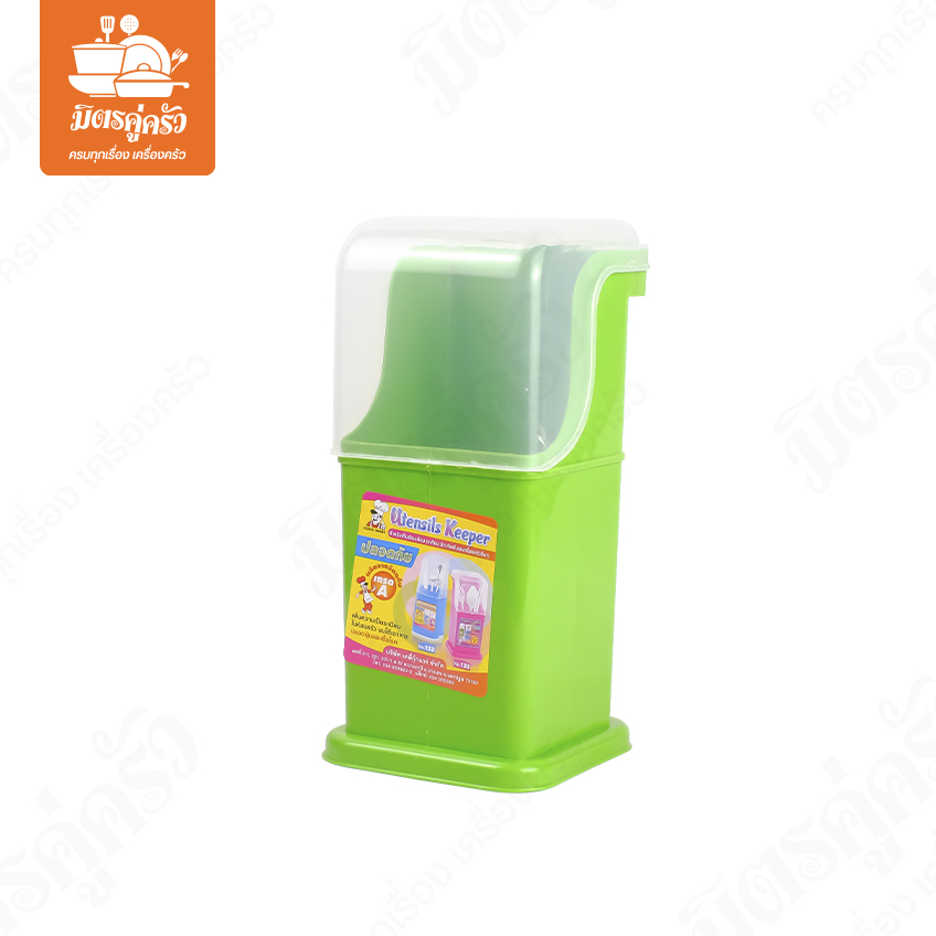 กล่องใส่ช้อน-ส้อมยาว ตะเกียบ No.133