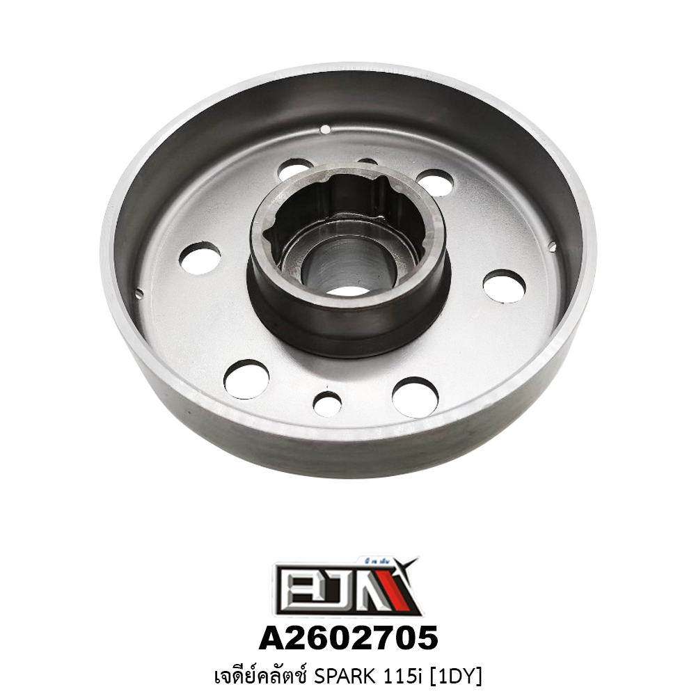 A2602705 เจดีย์คลัตช์ SPARK 115i [1DY]