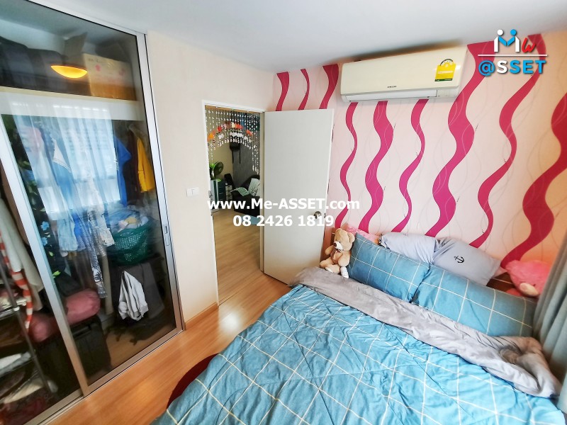 ขายคอนโด ใกล้รถไฟฟ้า ย่าน บางแค บางหว้า ภาษีเจริญ : เดอะวีว่า คอนโด เพชรเกษม 68 : 28.38 ตารางเมตร