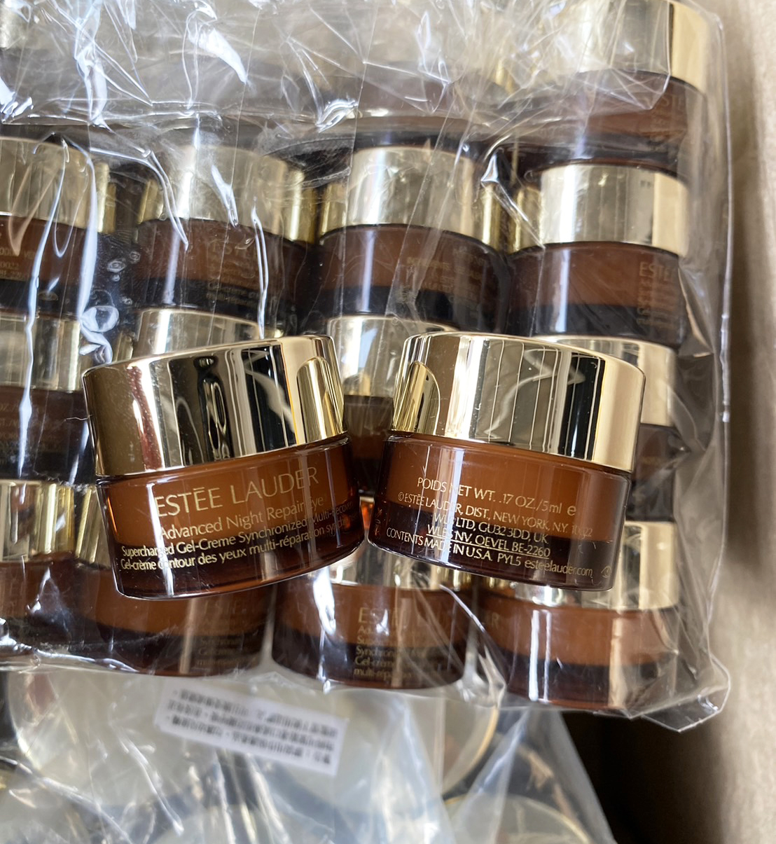 (1กระปุก) เจลครีมบำรุงรอบดวงตา ขนาดทดลอง Estee Lauder Advanced Night Repair Eye Supercharged Gel-Creme 5ml.