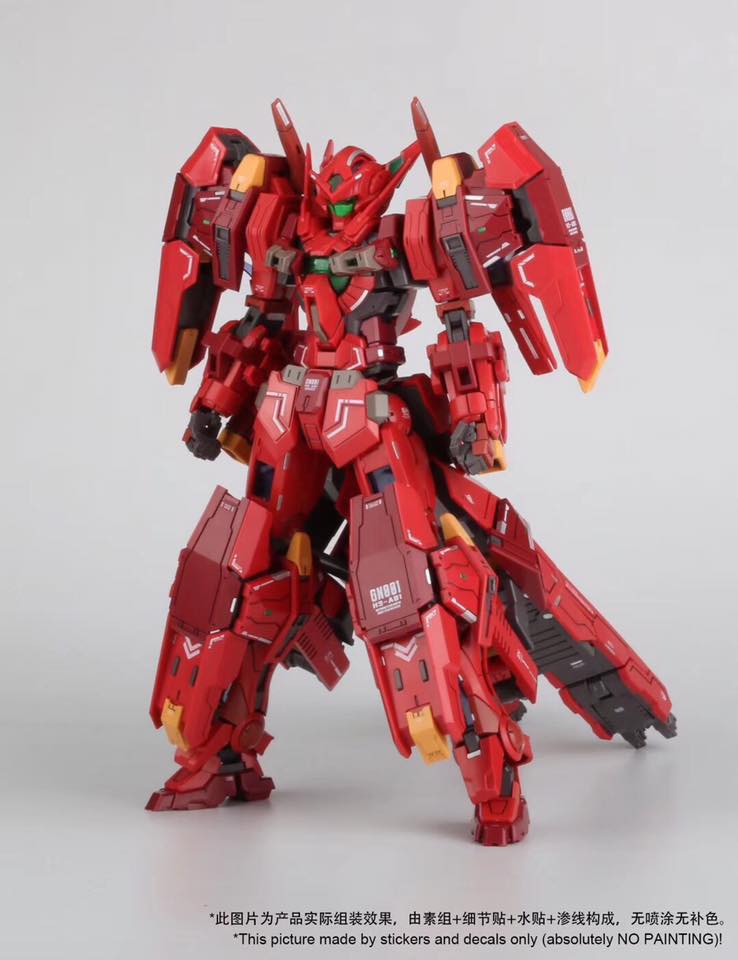 1/100 Avalance Astrea type F [HobbyStar]